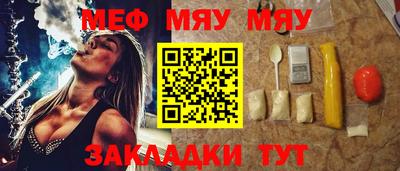 амфетамин Малгобек
