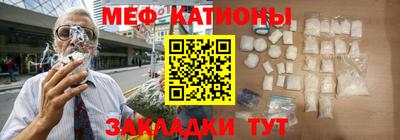 амфетамин Малгобек