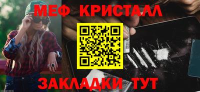 MDMA Premium VHQ Малоярославец