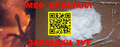 MDMA Premium VHQ Малоярославец