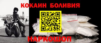 MDMA Premium VHQ Малоярославец