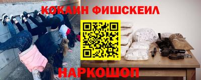 MDMA Premium VHQ Малоярославец