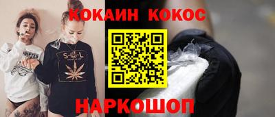 амфетамин Малгобек