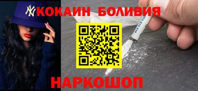 MDMA Premium VHQ Малоярославец