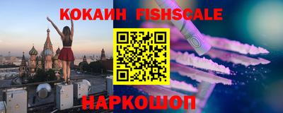 амфетамин Малгобек