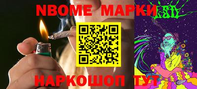 MDMA Premium VHQ Малоярославец