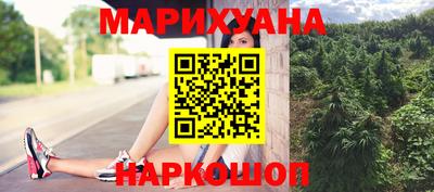 амфетамин Малгобек