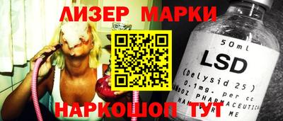 MDMA Premium VHQ Малоярославец