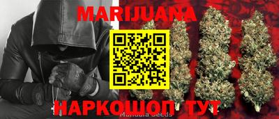 MDMA Premium VHQ Малоярославец