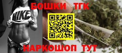 марки lsd Мариинск