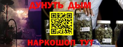 MDMA Premium VHQ Малоярославец