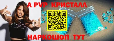 MDMA Premium VHQ Малоярославец