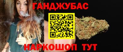 MDMA Premium VHQ Малоярославец