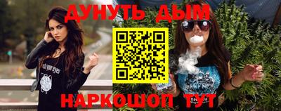 амфетамин Малгобек