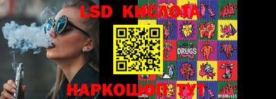 амфетамин Малгобек