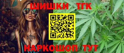 марки lsd Мариинск