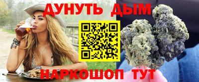 марки lsd Мариинск