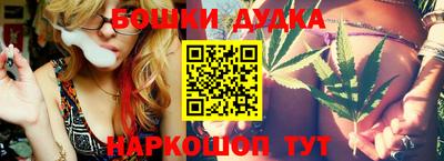 MDMA Premium VHQ Малоярославец