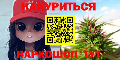 амфетамин Малгобек