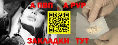 MDMA Premium VHQ Малоярославец
