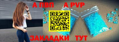 амфетамин Малгобек
