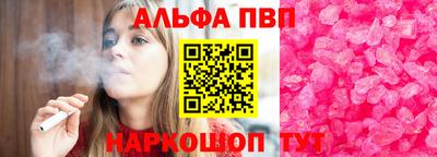 MDMA Premium VHQ Малоярославец