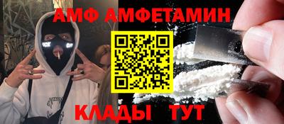 марки lsd Мариинск
