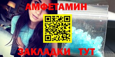 MDMA Premium VHQ Малоярославец
