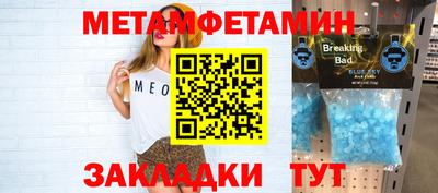 MDMA Premium VHQ Малоярославец