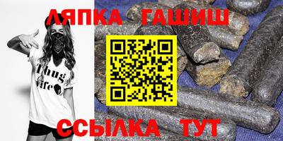 марки lsd Мариинск
