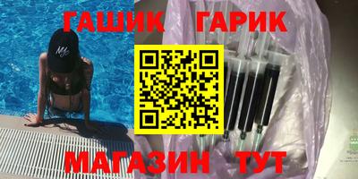 амфетамин Малгобек