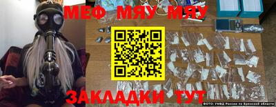 амфетамин Малгобек