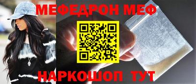 амфетамин Малгобек