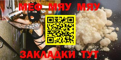 амфетамин Малгобек