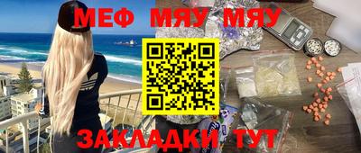 марки lsd Мариинск