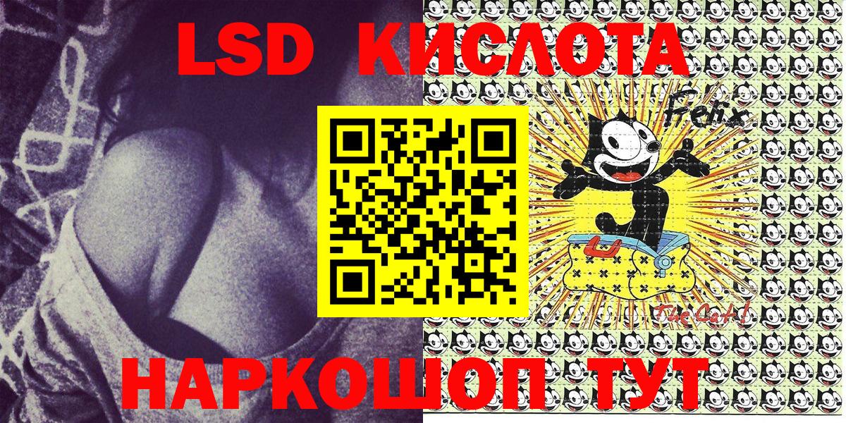 Марки NBOMe 1500мкг Вятские Поляны
